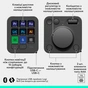 Консоль Logitech MX Creative Console Graphite (920-012931) - зменшене зображення 6