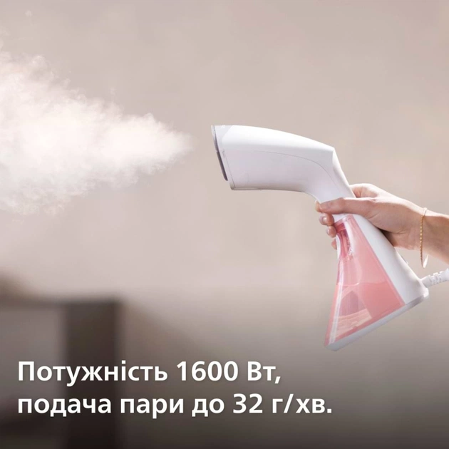 Відпарювач для одягу Philips GC801/10 - picture 4