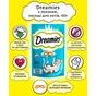 Ласощі для котів Dreamies з лососем 60 г (4008429037962) - зменшене зображення 4