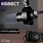 Микрофон Fifine K688CT - уменьшенное изображение 2