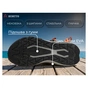 Кроссовки Humtto чоловічі трекінгові Mount Pro сірі/помаранчеві 41 (360085A-4-41) - уменьшенное изображение 9
