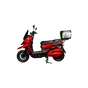 Електроскутер Atlas Tour Box Plus 2500W Red (3188) - зменшене зображення 2