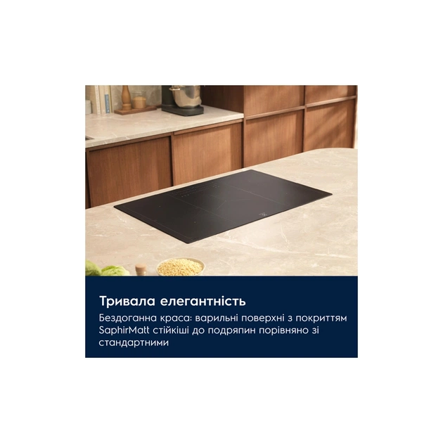 Варочна поверхня Electrolux EIS62453IZ - picture 12