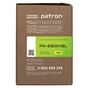 Картридж Patron HP 230X (W2302X), Green Label, Yellow (PN-230XYGL) - уменьшенное изображение 3