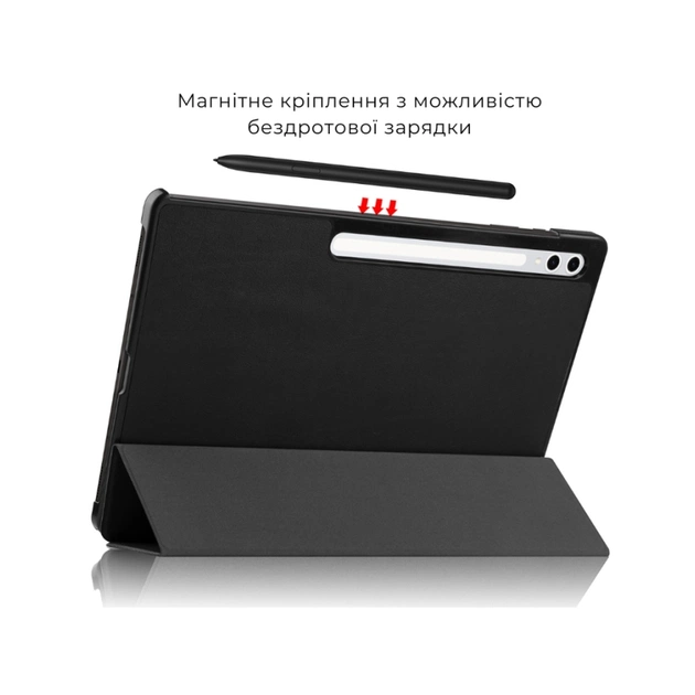 Чохол до планшета AirOn Premium Samsung Galaxy tab S10 Ultra 14.6 2024 + film Black (4822356758484) - picture 10