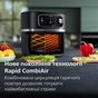 Мультипіч Philips HD9880/90 - зменшене зображення 5