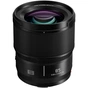 Об'єктив Panasonic Lumix S 85 мм F1.8 (S-S85E) - зменшене зображення 2