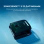 Робот-пилосос для басейну Beatbot AquaSense 2 Pro (PRCFDS02G) - preview 8