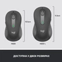 Мишка Logitech Signature M650 Wireless Graphite (910-006253) - зменшене зображення 8