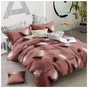 Постільна білизна MirSon Бязь Premium 17-0048 Edgar 220x240 (2200001402058) - зменшене зображення 1