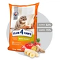 Сухий корм для кішок Club 4 Paws Преміум. З кроликом 14 кг (4820083909153) - зменшене зображення 2