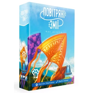 Настільна гра WoodCat Повітряні змії (Kites) (укр.) (W0036) зображення 1