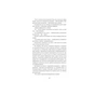 Книга Віхола зимових бажань - Цері Гоулбрук #книголав (9786178439422) - зменшене зображення 10
