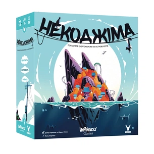 Настільна гра Geekach Games Некоджіма (Nekojima) (укр.) (GKCH209nj) зображення 1
