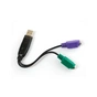 Перехідник Dynamode USB 1.1 A Male - 2*PS/2 (USB to PS/2) - зменшене зображення 1