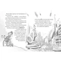 Книга Різдвозавр та Зимова Відьма. Книга 2 - Том Флетчер Видавництво Старого Лева (9786176797425) - зменшене зображення 5