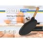 Сковорода Brizoll Optima чавунна з ручкою для млинців 220х15 мм (O2215-P) - зменшене зображення 6