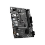 Материнська плата MSI PRO H610M-E DDR4 - зменшене зображення 4