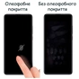Скло захисне Drobak Apple Watch Series 8 41mm Black Frame A+ (323206) - зменшене зображення 2
