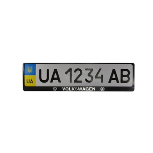 Рамка номерного знака CarLife пластик з об'ємними літерами Volkswagen (2шт) (24-018) зображення 1