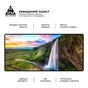 Скло захисне Armorstandart Pro Samsung S25 Ultra Black (ARM81613) - зменшене зображення 4