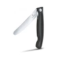 Кухонний ніж Victorinox SwissClassic Foldable Paring 11 см Serrated Black (6.7833.FB) - зменшене зображення 2