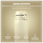 Пляшка для води ION8 OneTouch Stainless Steel 1200 мл Creamy White (I8SS1000CWHI) - зменшене зображення 2