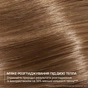 Фен Rowenta CF8C20E0 - зменшене зображення 8