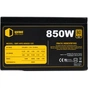 Блок живлення Qube 850W (QBF-HPE-850GD-12C) - зменшене зображення 9