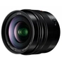 Об'єктив Panasonic Micro 4/3 Lens 12mm F1.4 ASPH (H-X012E) - зменшене зображення 2