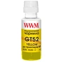 Чорнило WWM HP GT52 100г Yellow, для Ink Tank 115/315/319 (H52Y) - зменшене зображення 1