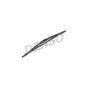 Щітка склоочисника Denso DM548 - зменшене зображення 1