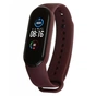 Ремінець до фітнес браслета Armorstandart для Xiaomi Mi Band 5 Marsala (ARM57000) - зменшене зображення 1