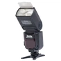 Спалах Meike Canon 951 (SKW951C) - зменшене зображення 1