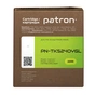 Тонер-картридж Patron Kyocera Mita TK-5240Y yellow Green Label (PN-TK5240YGL) - зменшене зображення 3