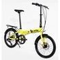 Велосипед Vento Foldy 20" OneSize 2021 Yellow Gloss (117491) - зменшене зображення 3