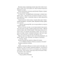 Книга Спалах - Рейвен Кеннеді КСД (9786171507975) - уменьшенное изображение 11