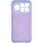 Чохол до мобільного телефона Armorstandart ICON Xiaomi Poco F8 Ultra Camera cover Lavender (ARM89438) - зменшене зображення 2