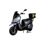 Електроскутер Atlas Tour Box 2000W Grey (3184) - зменшене зображення 1
