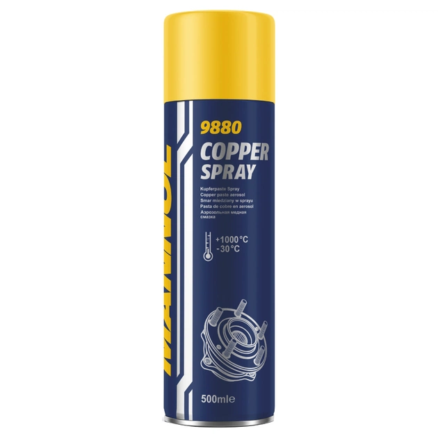 Мастило автомобільне Mannol Copper spray 500 мл (9880) - изображение 1