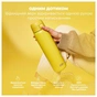 Пляшка для води ION8 OneTouch Vacuum Insulated 920 мл Yellow (I8TS1000YEL) - зменшене зображення 2
