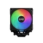 Кулер до процесора ADATA MAESTROPLUS62DA-BKCWW - зменшене зображення 5