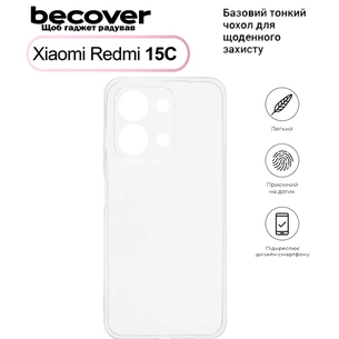Чохол до мобільного телефона BeCover Xiaomi Redmi 15С 5G (173mm) EU Transparent (713785) зображення 1