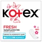 Щоденні прокладки Kotex Normal Deo 56 шт. (5029053548234/5029053548098) - зменшене зображення 1