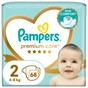 Підгузки Pampers Premium Care Розмір 2 (4-8 кг) 68 шт (8001841104874) - зменшене зображення 1