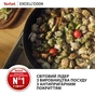 Сковорода Tefal Exсell Cook 24 см (G3390432) - зменшене зображення 3