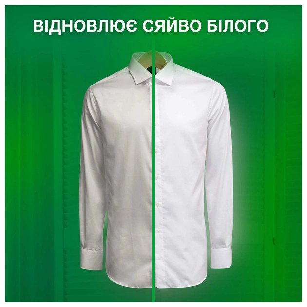 Стиральный порошок Ariel Аква-Пудра Touch of Lenor 2.7 кг (8006540536766) - изображение 6