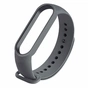 Ремінець до фітнес браслета BeCover Silicone для Xiaomi Mi Smart Band 5 Gray (705066) - зменшене зображення 2