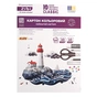 Кольоровий картон ZiBi CLASSIC, А4, 10 кольорів - 10 аркушів (ZB.1950C) - зменшене зображення 1