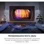 Телевізор TCL 55C845 - зменшене зображення 8